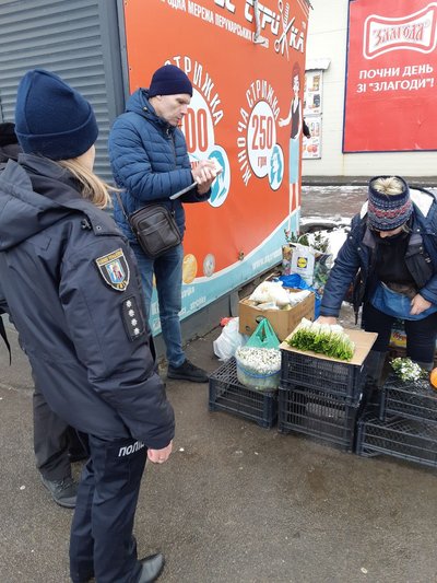 У Києві виявили продавців первоцвітами
