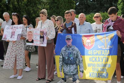 Акція на підтримку полонених