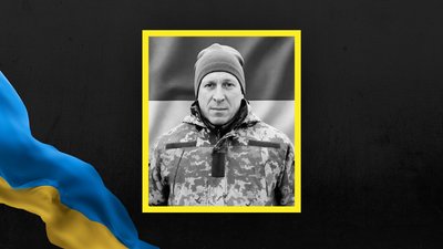 Андрій Олійник Андрій Олійник