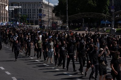 У Києві відбулися "Марш рівності", "Марш Традиції", "Хода на захист сім'ї, дітей та України" У Києві відбулися "Марш рівності", "Марш Традиції", "Хода на захист сім'ї, дітей та України"