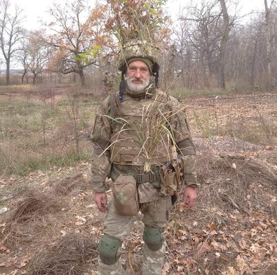 пожежа пожежа