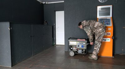 Допомога для підприємців під час відключень електроенергії: хто може отримати та на що можна витратити Допомога для підприємців під час відключень електроенергії: хто може отримати та на що можна витратити