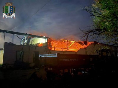 В Ізмаїлі прогримів вибух: що відомо про нічний обстріл В Ізмаїлі прогримів вибух: що відомо про нічний обстріл