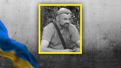 На Кіровоградщині попрощалися з пʼятьма захисниками На Кіровоградщині попрощалися з пʼятьма захисниками