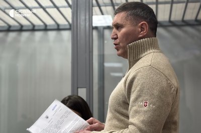 Суд продовжив арешт обвинуваченим у справі про замах на Буданова на два місяці Суд продовжив арешт обвинуваченим у справі про замах на Буданова на два місяці