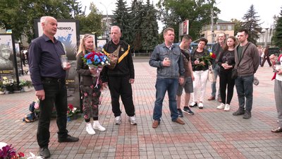 Пам'ять загиблого добровольця з Австралії — онука військового УПА Сейджа О'Доннела вшанували у Рівному Пам'ять загиблого добровольця з Австралії — онука військового УПА Сейджа О'Доннела вшанували у Рівному