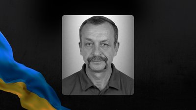 Ярослав Мартин Ярослав Мартин