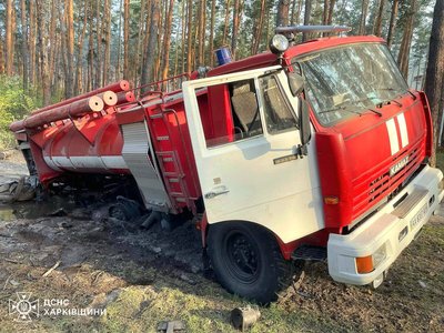 Підірваний автомобіль у Балаклійській громаді