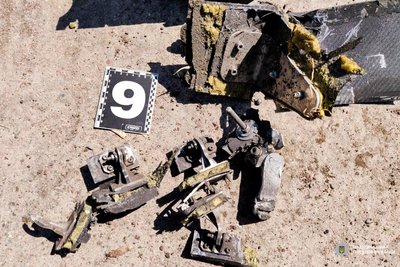 Що відомо про людей, які отримали поранення внаслідок атаки РФ 14 травня на Рівненщині Що відомо про людей, які отримали поранення внаслідок атаки РФ 14 травня на Рівненщині