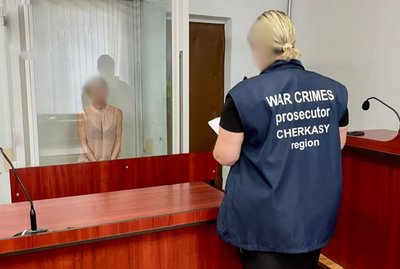 Коригувала ракетні удари РФ: черкащанку засудили до довічного ув'язнення Коригувала ракетні удари РФ: черкащанку засудили до довічного ув'язнення