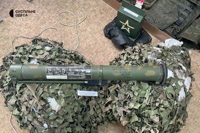 Уламки ракет та одяг військових: в музеї на Одещині відкрили експозицію присвячену війні Уламки ракет та одяг військових: в музеї на Одещині відкрили експозицію присвячену війні