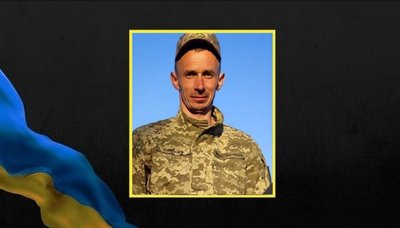 Похорон бійця Юрія Романюка, ЗСУ Похорон бійця Юрія Романюка, ЗСУ