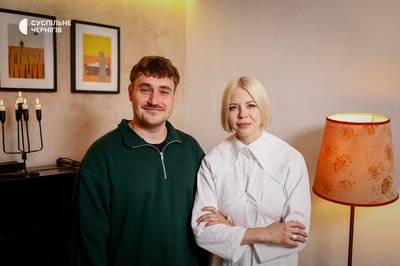 Музичні експерименти з Latexfauna на Фабричній, 12 Музичні експерименти з Latexfauna на Фабричній, 12