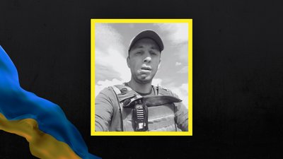 На Львівщині 11 жовтня попрощаються з сімома військовими На Львівщині 11 жовтня попрощаються з сімома військовими