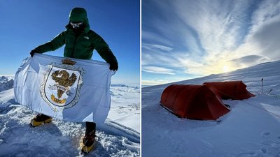 Температура до 40° морозу: закарпатець Михайло Переганя підкорив вершину Антарктиди — гору Вінсон Температура до 40° морозу: закарпатець Михайло Переганя підкорив вершину Антарктиди — гору Вінсон