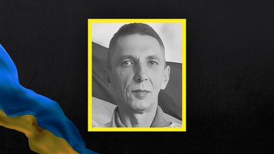 На Сумщині поховали 10 військовослужбовців