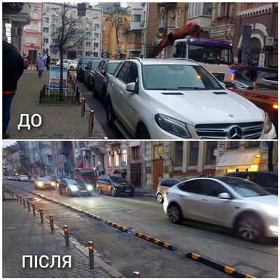 Тривають рейди: в Києві евакуйовуватимуть припарковані на велосмугах авто Тривають рейди: в Києві евакуйовуватимуть припарковані на велосмугах авто