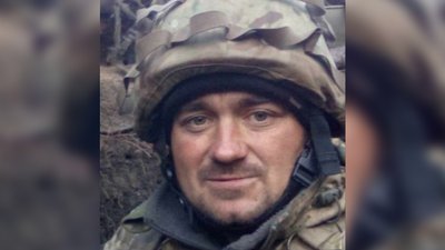 Загиблііі Загиблііі