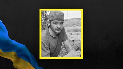 На Львівщині 12 листопада прощаються з воїнами Сергієм Кравчуком та Ігорем Хоркавим На Львівщині 12 листопада прощаються з воїнами Сергієм Кравчуком та Ігорем Хоркавим