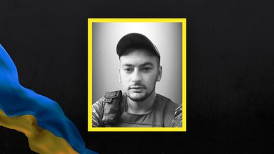 На Львівщині 11 листопада попрощаються із десятьма військовими На Львівщині 11 листопада попрощаються із десятьма військовими