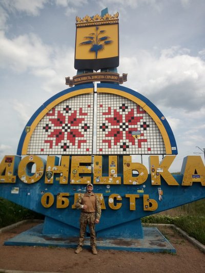 "Пропонують здати Донбас, а за що ми боролись?": історія військового Михайла Панібога з Полтавщини "Пропонують здати Донбас, а за що ми боролись?": історія військового Михайла Панібога з Полтавщини