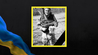 На Львівщині 14 листопада попрощаються із чотирма військовими На Львівщині 14 листопада попрощаються із чотирма військовими