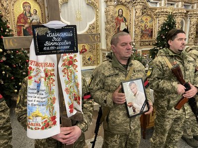У Полтаві попрощалися з воїнами Ігорем Голінським та Михайлом Дудаладовим У Полтаві попрощалися з воїнами Ігорем Голінським та Михайлом Дудаладовим