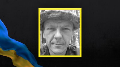 Волинь загиблі 7 липня Волинь загиблі 7 липня
