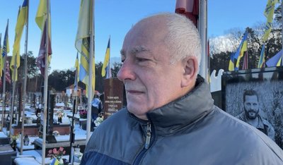 Іван Яцків Іван Яцків
