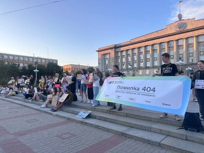 «Слухати народ — це не слабкість»: у Черкасах містяни вийшли на акцію на підтримку Федорова
