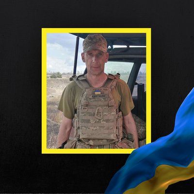 загиблі 3 жовтня
