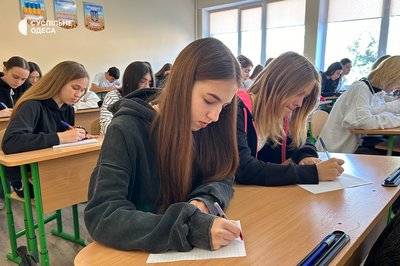 "Магія голосу": в Одесі та області долучились до Всеукраїнського радіодиктанту національної єдності "Магія голосу": в Одесі та області долучились до Всеукраїнського радіодиктанту національної єдності
