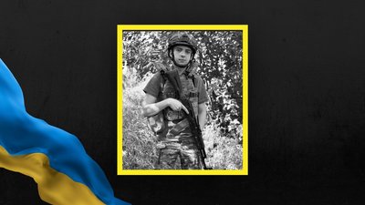 Богдан Берчак Богдан Берчак