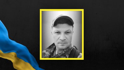 Львівщина 9 липня попрощається з вісьмома військовими Львівщина 9 липня попрощається з вісьмома військовими
