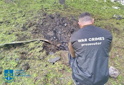 Атака дронами на Одесу 21 квітня: прокуратура оприлюднила фото наслідків Атака дронами на Одесу 21 квітня: прокуратура оприлюднила фото наслідків