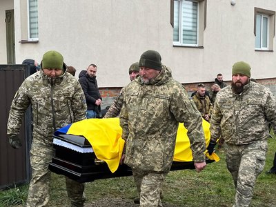 Іван Кіяк, ЗСУ, Тернопільщина, ЗСУ, 20 листопада 2025