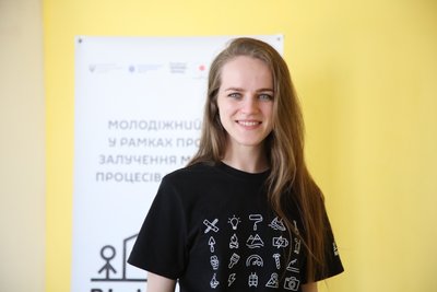 У Баранівці на Житомирщині молодь з 10 областей України відновлювала молодіжний простір У Баранівці на Житомирщині молодь з 10 областей України відновлювала молодіжний простір