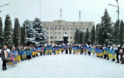 Відбулася акція на підтримку полонених і зниклих безвісти військових, Тернопільщина, 16 січня 2025 року