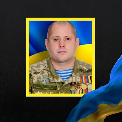 Повідомили про смерть восьми військових з Рівненщини Повідомили про смерть восьми військових з Рівненщини