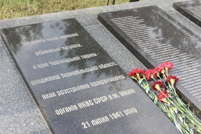 В Умані на Черкащині вшанували жертв Чортківської трагедії В Умані на Черкащині вшанували жертв Чортківської трагедії