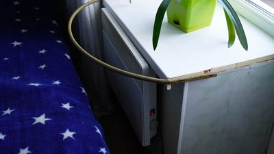 Режим економії електрики на Кіровоградщині: що змінилося і як він працює Режим економії електрики на Кіровоградщині: що змінилося і як він працює