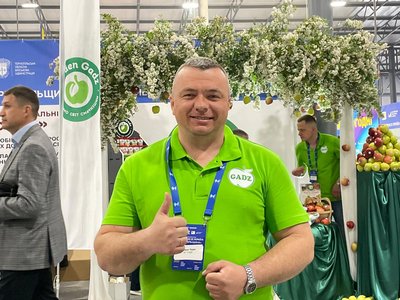 Економічний форум, Тернопільщина, економіка, травень 2025 Економічний форум, Тернопільщина, економіка, травень 2025