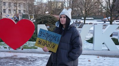 У Миколаєві вкотре вшанували памʼять загиблих хвилиною мовчання