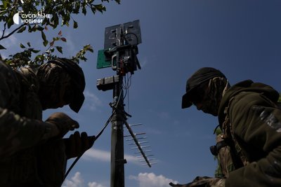 розрахунок FPV-дронів ГУР МО на півночі Харківщини розрахунок FPV-дронів ГУР МО на півночі Харківщини