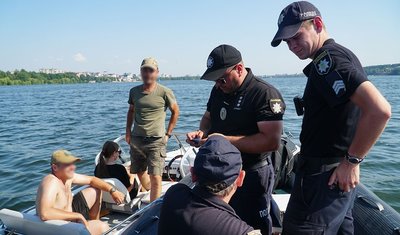 Водна поліція Водна поліція