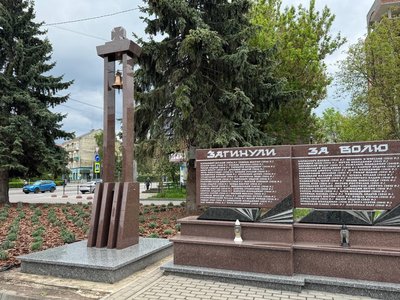 дзвін, стела дзвін, стела