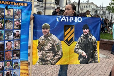 У Києві відбулася акція на підтримку полонених та зниклих безвісти У Києві відбулася акція на підтримку полонених та зниклих безвісти