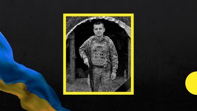 Стало відомо про смерть двох захисників із Закарпаття Стало відомо про смерть двох захисників із Закарпаття