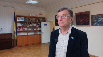 Виставка картин Івана Марчука, Тернопіль, лютий 2025
