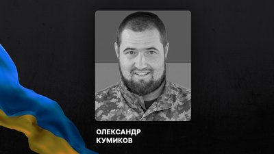 У громадах Кіровоградщини попрощалися з військовими-земляками У громадах Кіровоградщини попрощалися з військовими-земляками